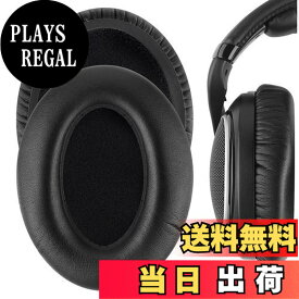 【送料無料】Geekria イヤーパッド QuickFit 互換性 パッド ゼンハイザー Sennheiser HD598, HD598SE, HD598CS, HD598SR, HD595, HD599, HD599 SE ヘッドホンに対応 パッド イヤー/イヤーカップ (プロテインレザー/ブラック)