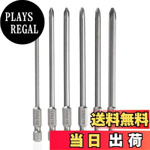 yzSaipor 6s[X CNXwbhhCo[rbg 6.35mm(1/4") Zp S2| PH1 PH2dhCo[rbg hrbgH (150mm)