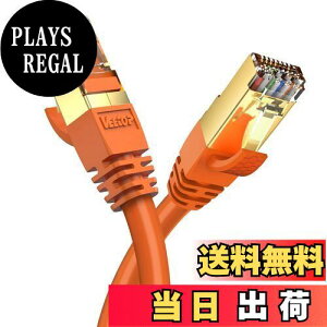 �y���������z3m CAT8 LAN�P�[�u�� Veetop �J�e�S��-8 ������ �ő�40GBASE-T�Ή� 2000MHz 26AWG SFTP ��d�V�[���h �C�[�T�l�b�g�P�[�u�� ADSL��� ������P�[�u�� TV��� ���[�^�[ WiFi�P�[�u�� ���f�� PS5 Xbox