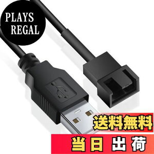 yzMauknci t@pUSBdϊP[u 12V ^Cv P[Xt@USBڑɕϊ USB to FAN 3Pin / 4Pin Ή