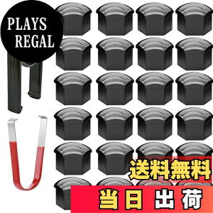 yzKiligenԗp V[gibg yʃzC[ibg zC[hXAbv 24Zbg ibgJo[  17mm{gEibgɃtBbg