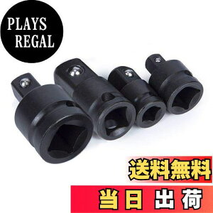 yzKIMLONTON 4pcs \PbgϊA_v^[ \PbgA_v^[Zbg pϊ\Pbg 6.35mm(1/4") 9.5mm(3/8") 12.7mm(1/2") dhp pϊ ƍH c[