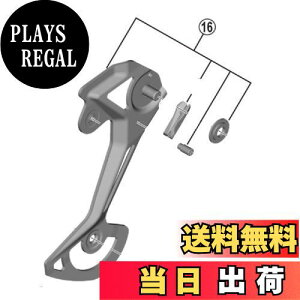 yzV}m(SHIMANO) yAp[c Ev[ggi(SGS) RD-M8100 Y3FW98080