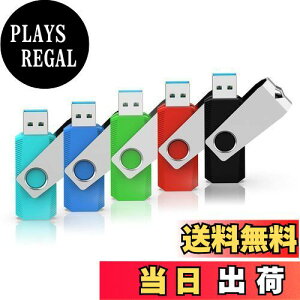 yzUSB32GB USB3.0 f[^] tbVhCu 5Zbg ǎő120MB/s ] JtiΐԍFj Xgbvz[t