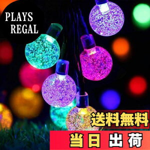 yzCshare LED \[[ XgOCg LED C~l[VCg Lv Cg 50d 7M LED XgOXCg IP65h 8[h Ԏ_ NX}X/nEB/p[e