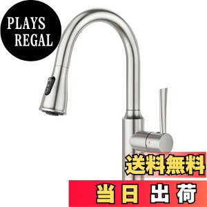 【送料無料】CREAキッチン用水栓 シングルレバー混合水栓 キッチン 引き出し式 キッチン蛇口 シャワー 3モード水流 水道 蛇口 キッチン 台所 蛇口 エコハンドル 360°回転 節水 ステンレス