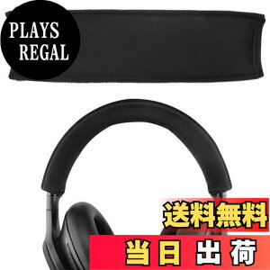 �y���������zGeekria �J�o�[ �݊��� �L�k�f�� �w�b�h�o���h�J�o�[ �v�����g���j�N�X Plantronic BackBeat PRO, PRO+, PRO 2, Wireless Noise Canceling Headphones �w�b�h�z���� �Ή� �ȒP�ɑ��� �H��s�v