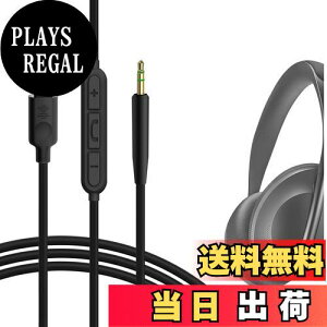 yzGeekria P[u USB-C Digital to Audio ݊ I[fBIR[h {[Y Bose 700, NC700, NCH700 wbhzP[uAType-C ɓK CC}CNƉʃRg[ 1.2m