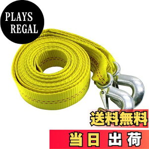 yzHFS(R) [v 5cmx6m jfx4.5t bVOxg  Xgbv ^C_Exg`Fbg X^bNԗp tbNt