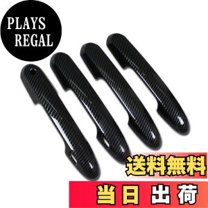 yzRUIQ g^ V^ RAV4 ܑ XA50n p O AE^[hAnhJo[ mu tJo[^Cv Yf@ۍFdl TOYOTA RAV4 p ݌v