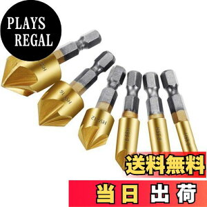 【送料無料】Saipor 皿取り錐ドリル ビット 皿取錐 下穴錐 座ぐり 面取りカッター バリ取り セット 六角軸 5枚刃 ドリルビット 電動ドリルセット 6本セット