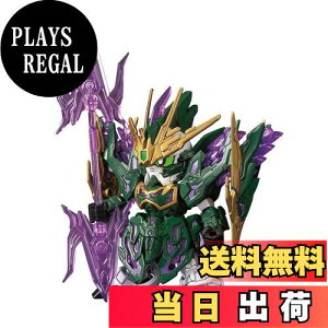 �y���������zBANDAI SPIRITS(�o���_�C �X�s���b�c) SD�K���_�� �O���n���` ���A���g�����K���_�� �F�����ς݃v�����f�� BAS5057820