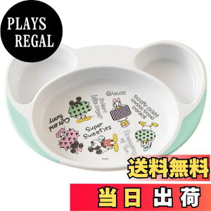 yzXP[^[ qǂpv[g ₷ qH xr[ `M ~bL[ XPb` fBYj[ 22.7×15.7×H3.6cm WP7