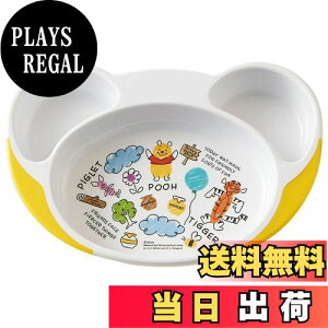 yzXP[^[ (skater) qǂpv[g ₷ qH xr[ `M v[ XPb` fBYj[ 22.7×15.7×H3.6cm WP7