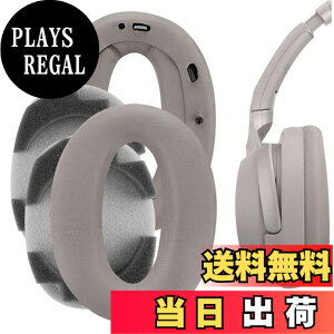 �y���������zGeekria �C���[�p�b�h QuickFit �݊��� �p�b�h �\�j�[ Sony WH-1000XM2, MDR-1000X �w�b�h�z���ɑΉ� �p�b�h �C���[/�C���[�J�b�v (�v���e�C�����U�[/�V�����p���S�[���h)