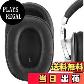 【送料無料】Geekria イヤーパッド QuickFit 互換性 パッド オーディオテクニカ Audio-Technica ATH-SR9 ATH-DSR9BT ATH-DSR7BT ヘッドホンに対応 パッド イヤー/イヤーカップ (プロテインレザー/ブラック)