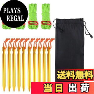 yzTRIWONDER yO egyO y W~ 10{ KC[v ˍޓ 4{ A~݋ 4 ݉cpZbg 18_Zbg [ܕt (CgO[)