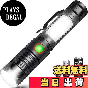 yzREHKITTZ d ledCg Px1600[ nfBCg tbVCg USB[dy2500mAh e 18650drzyp_10-30ԁzy}Olbge[tz COBƓ 