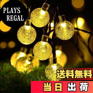 yzcshare \[[ LED XgOCg C~l[VCg 50d 7M IP65h 8[h Ԏ_ Lvp K[hCg NX}X/nEB/p[eB[/o^