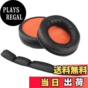 yzGeekria C[pbh + wbhoh XeB[V[Y SteelSeries SIBERIA 800 840  wbhz Ή  p wbhzpbh C[NbV Zbg