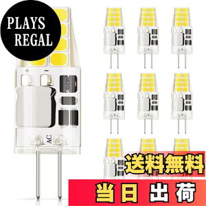 yzDiCUNO G4 LEDd 3W 30WnQd 300lm F 6000K~6500K LEDCg AC/DC 12V ȃGl SLz 񒲌 10