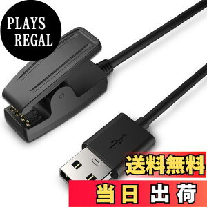 yzTUSITA 1M [dP[u Ή [d ForeAthlete 235J 230J 630J 35J 645 Music 735XTJ/ Lily/Vivomove HR/Approach G10 S20 S20J/ Forerunner 35 35J 230 235 630 645 Music 735XT - USB `[WOP[u - X}[gEH