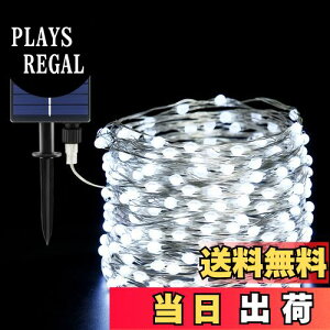 yzyV^LEDr[Yzcshare \[[ LED XgOCg \[[[d LED C~l[VCg 200LEDd 20m IP65h 8_[h Ԏ_ Lvp K[hC