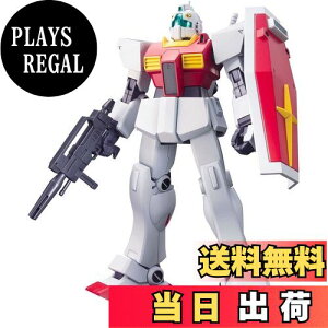 yzHGUC 1/144 RMS-179 WII (@mZK_)