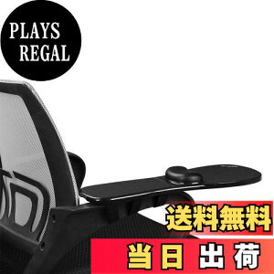 yzA[Xg }EXpbh ֎qɎt邱Ƃł܂ ȒPt (ubN)