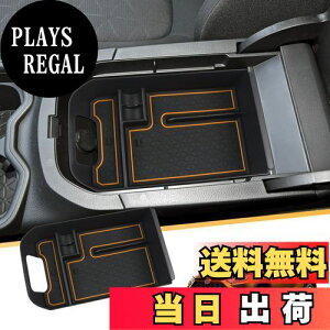 yz[LFOTPP] V^ RAV4 5 2019 2020 2021 2022 p Z^[ R\[ {bNXgC XA50n ׂ~ o[}bgt Ԏp݌v Enh p[c(IW)