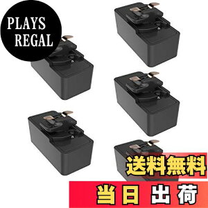 【送料無料】DiCUNO ダクトレール プラグ レール用シーリングプラグ ライティングレール用引掛シーリングボディ ダクトレール 変換ソケット (黒, 5個入り)