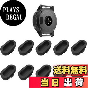【送料無料】Miimall【10枚セット】汎用GARMIN(ガーミン)用防塵プラグ Approach S70/Forerunner 965/265/255/Fenix 7/7X/7S/5/5S /5X/6/6S/6X/Instinct/Instinct 2/2S/Venu 2/2 plus/2S/ForeAthlete745/Approach S62/S60/S62 充電器ポート
