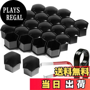 yzKiligenԗp V[gibg yʃzC[ibg zC[hXAbv 22Zbg ibgJo[  21mm{gEibgɃtBbg