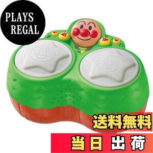 yzAKc}(AGATSUMA) yƂ̂Vڂ! Ap} X̃}WJ{S