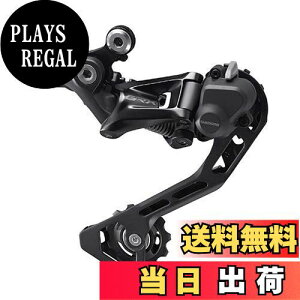 yzV}m(SHIMANO) RD-RX400 10S IRDRX400