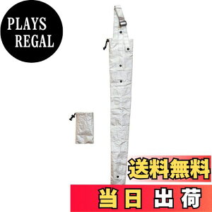 �y���������z�x�X�g�R(Bestco) �P�J�o�[ �V���o�[ ����82.5cm ���P �܂肽���ݎP�Ή� �ԓ� �ʋ� �ʊw �J�V���H ND-883