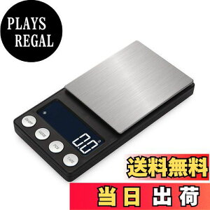 yzgу^Cv͂ |PbgfW^XP[() 0.01g-500g fW^XP[ dqV