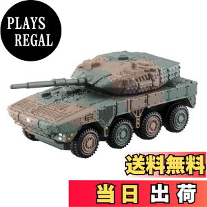 yz^Jg~[(TAKARA TOMY) g~Jv~A 16 ㎩q 16 @퓬 ~jJ[  6Έȏ