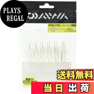 yz_C(DAIWA) [ GrOXeBbN SH(X[p[n[h) 3.5C` PCNA A[