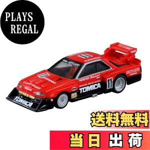 yz^Jg~[w g~Jv~A 01 XJCC ^[{ X[p[VGbg x ~jJ[   unisex 3Έȏ  ߋSi ST}[NF TOMICA TAKARA TOMY
