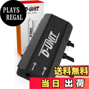 yzfCgi(Daytona) oCNp ANZT[djbg 4n dꊇǗ v19.5A D-UNIT(Djbg) 98830