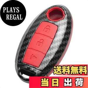 �y���������zTANGSEN �L�[�t�H�u�P�[�X�J�o�[ INFINITI EX35 EX37 FX35 FX37 FX45 FX50 Q70 QX50 QX70�p NISSAN 370Z ARMADA CUBE JUKE LEAF MURANO PATHFINDER QUEST ROGUE TITAN XD VERSA NOTE 3�{�^�� �L�[���X�G���g���[�����R��