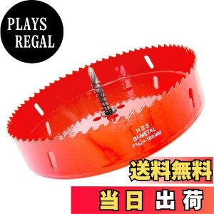 yzTIDEWAY-JP z[\[ oC^  hrbg ؍H S A~ ΍p{[h vX`bN ؍ނȂǂ ؍풼a180mm