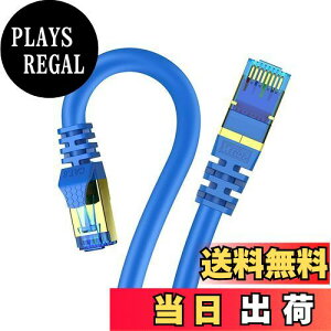 yz2m Veetop CAT8 LANP[u JeS-8  h R ϖ ό c RJ45RlN^ MKrbg 40Gbps 2000MHz 26awg ܐ܂h~ dV[h p\R LlanP[u PS4 PS5Q[