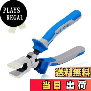 yzSPEEDWOX KXjOvC[ KXؒfH KXJb^[ KXvC[ KXjbp[ Ƃ St XehOXjbp[  KXJbg KXy