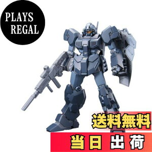 yzHGUC @mK_UC RGM-96X WFX^ 1/144XP[ Fς݃vf