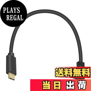 �y���������zPoyiccot USB C Type C to Type C �P�[�u��, �Z�� L�� USB C�P�[�u���^�C�vc �]�� �P�[�u��90�x L�^ Type C to Type C �P�[�u�� 30cm USB-C �[�d�P�[�u��USB-C�@��Ή�