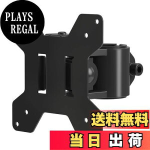 yzsuptek ėp j^[ VESAv[g ANZT fBXvCA[ |[t 13-27C`Ή ω׏d10kg VESAKi75-100mm MD6TB