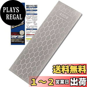 yzGOKEI ʃ_Chu #400#1000 180×60×8mm 705g dグ  _Chu Z~bNu u ʒ  ʎg2^Cv