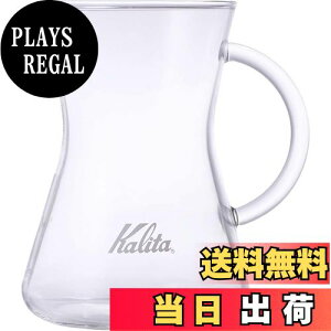yzJ^ Kalita Ȃڂ̂Ȃ R[q[ T[o[ ۉ ϔMKX 1~2lp 300ml dqW H Ή RjJT[o[300 #31286 R[q[ nh hbv  R[q[Jt
